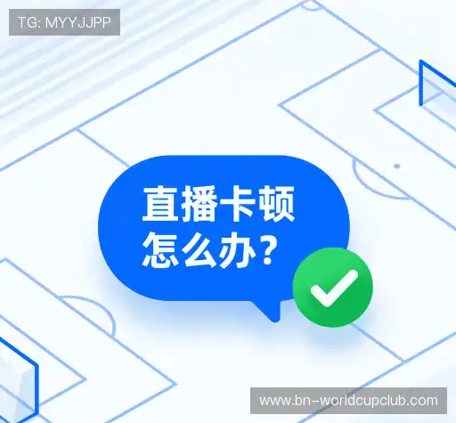 问题攻略